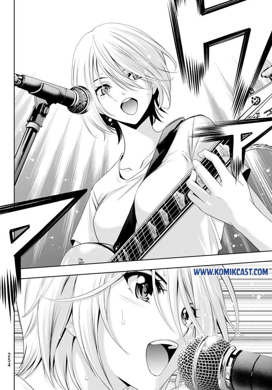 Megami no Kafeterasu (Goddess Café Terrace) Chapter 12 - halaman 9