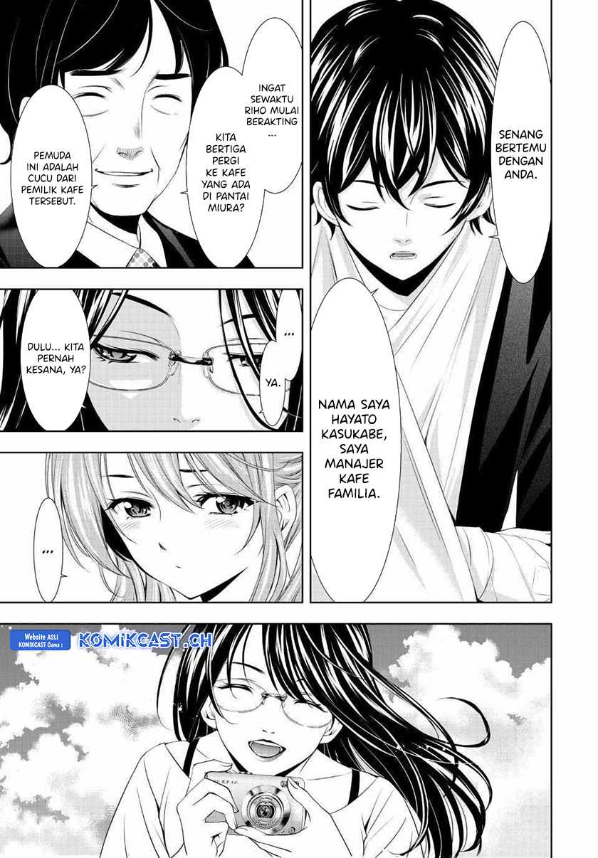 Megami no Kafeterasu (Goddess Café Terrace) Chapter 120 - halaman 10