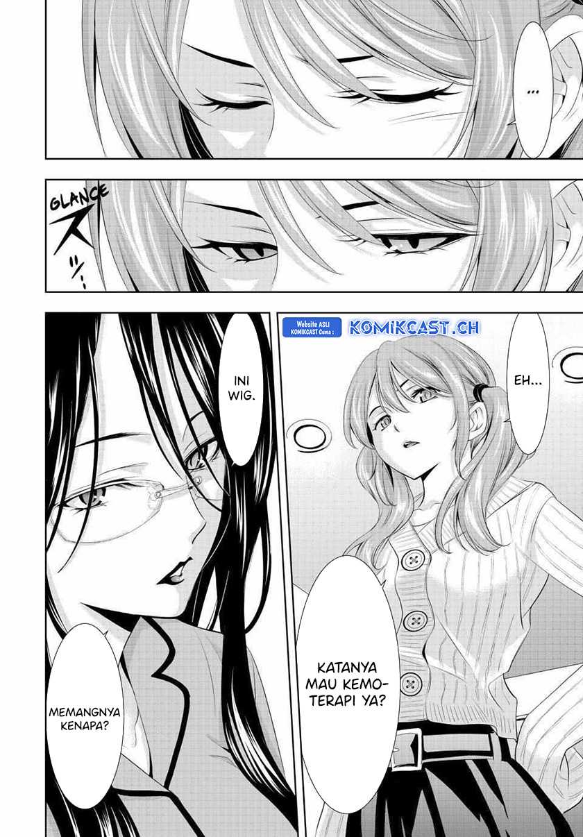 Megami no Kafeterasu (Goddess Café Terrace) Chapter 120 - halaman 11