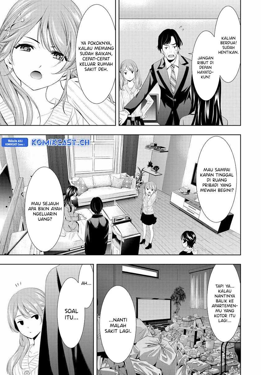 Megami no Kafeterasu (Goddess Café Terrace) Chapter 120 - halaman 12