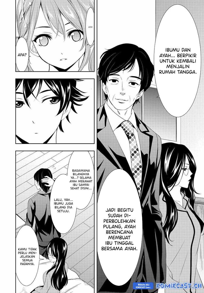 Megami no Kafeterasu (Goddess Café Terrace) Chapter 120 - halaman 13