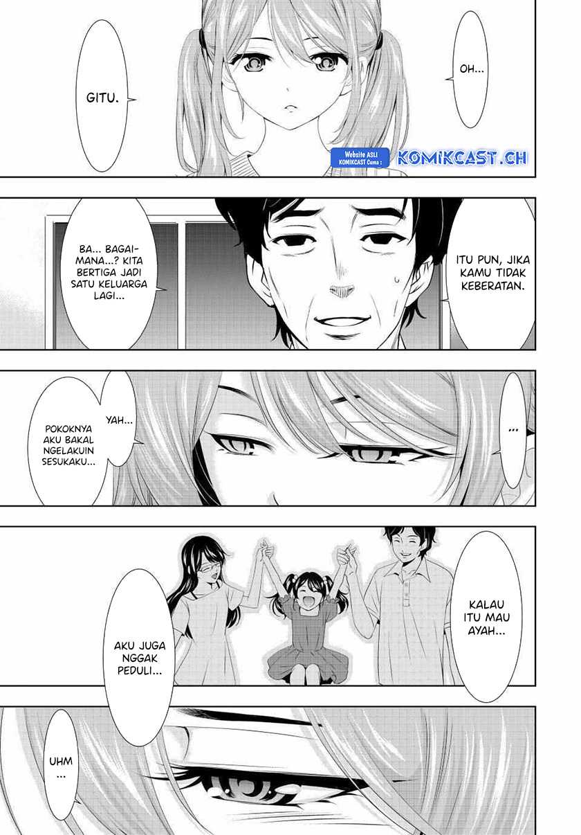 Megami no Kafeterasu (Goddess Café Terrace) Chapter 120 - halaman 14