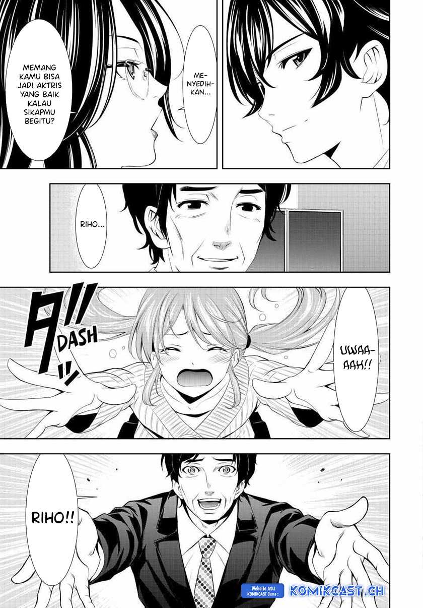 Megami no Kafeterasu (Goddess Café Terrace) Chapter 120 - halaman 16