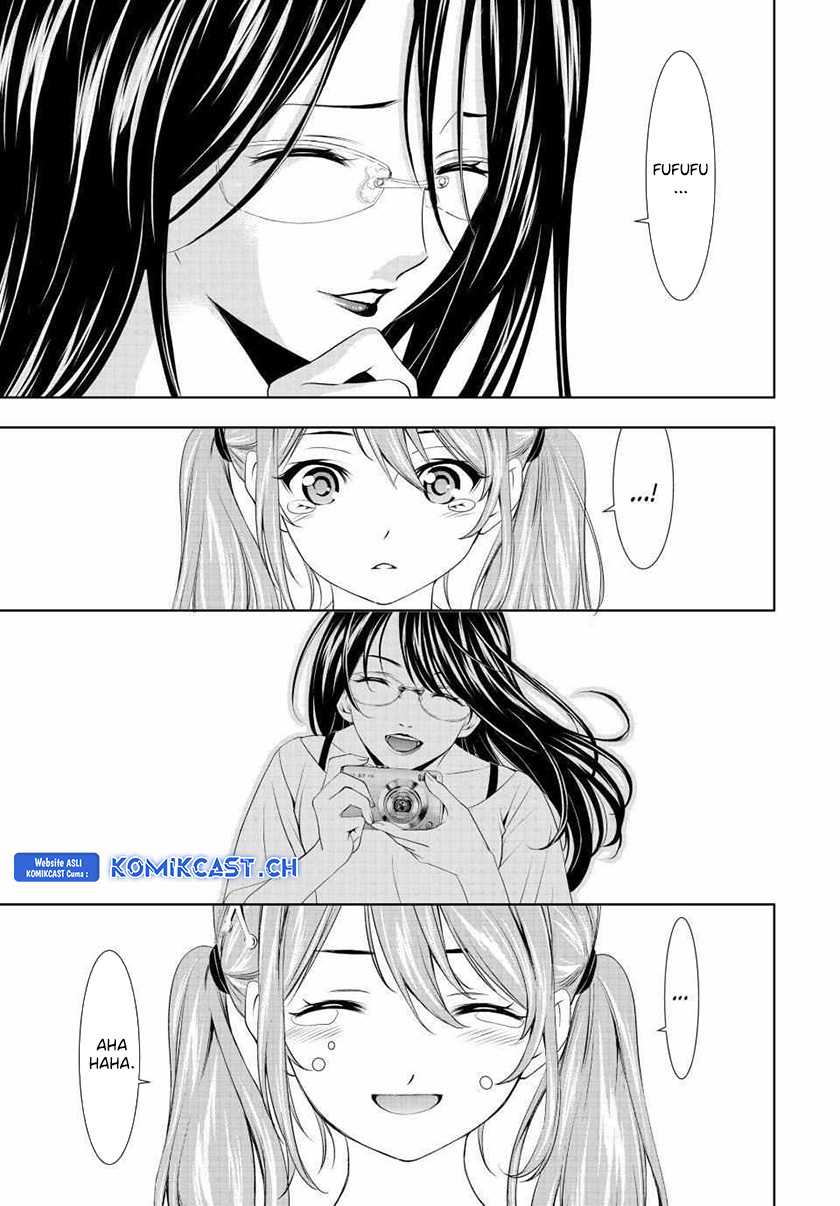 Megami no Kafeterasu (Goddess Café Terrace) Chapter 120 - halaman 18