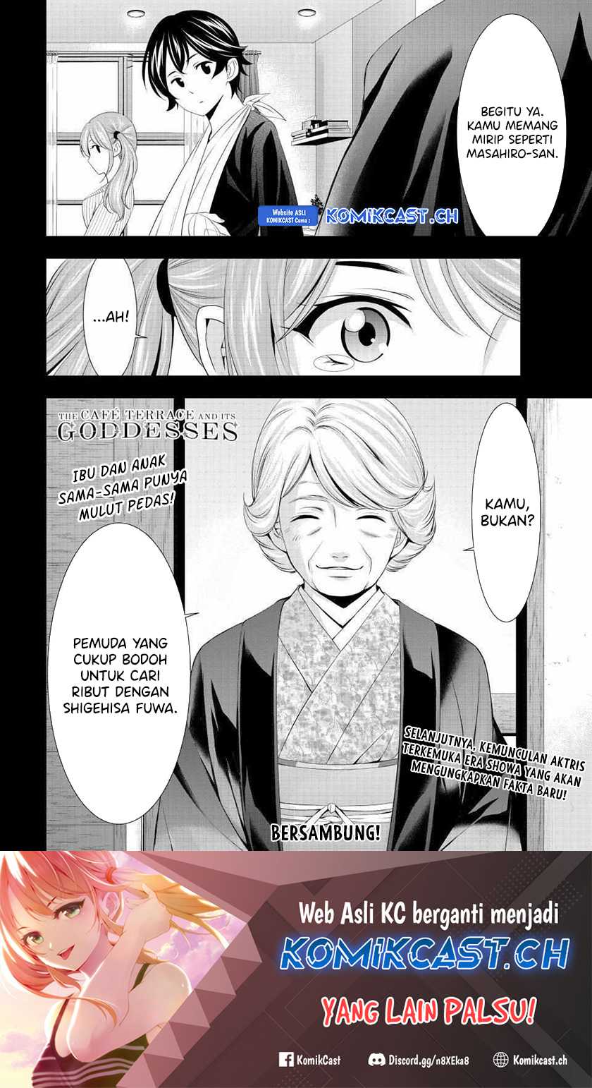 Megami no Kafeterasu (Goddess Café Terrace) Chapter 120 - halaman 19