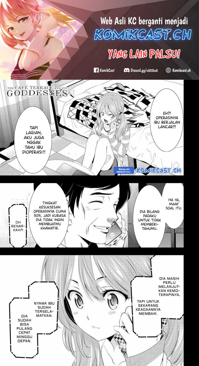 Megami no Kafeterasu (Goddess Café Terrace) Chapter 120 - halaman 2