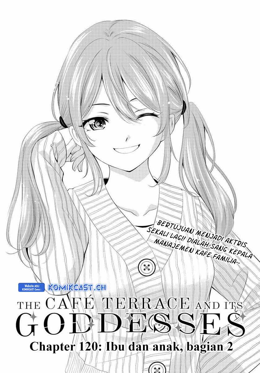 Megami no Kafeterasu (Goddess Café Terrace) Chapter 120 - halaman 3