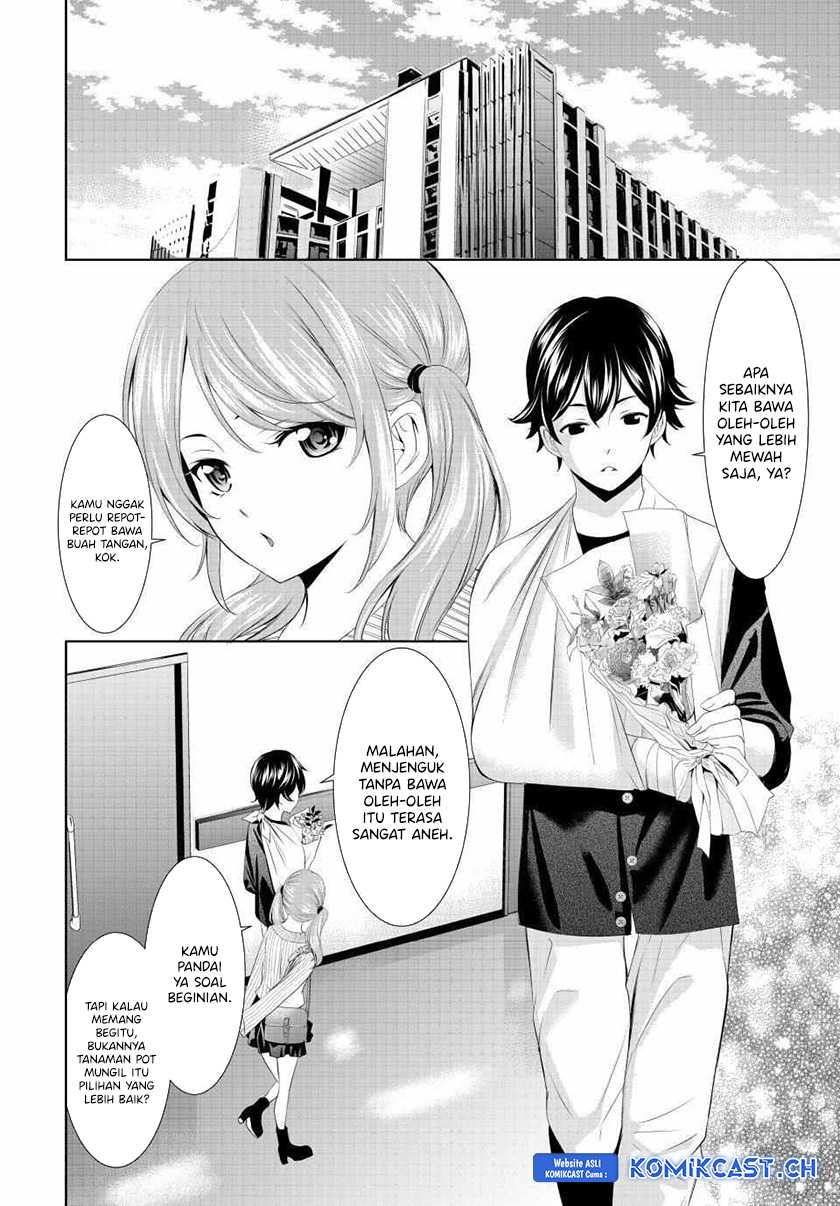 Megami no Kafeterasu (Goddess Café Terrace) Chapter 120 - halaman 5