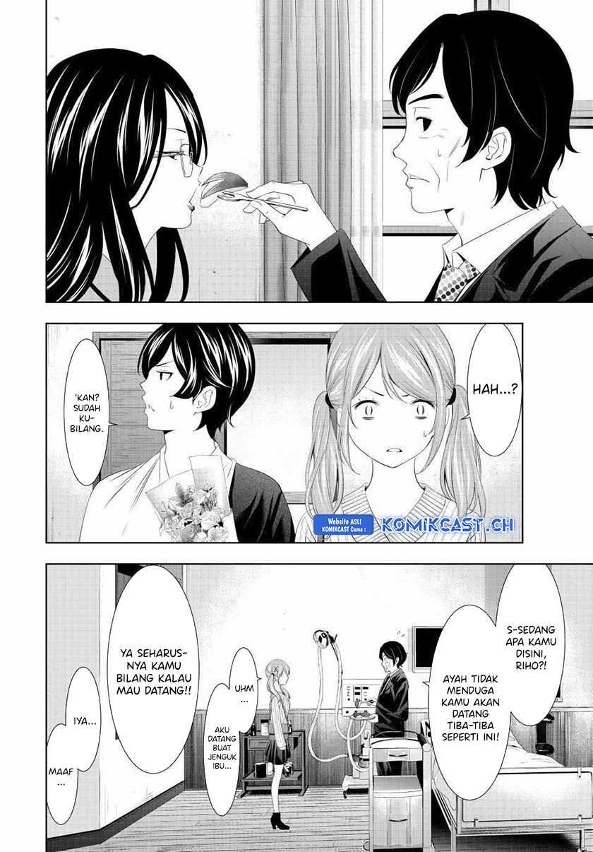 Megami no Kafeterasu (Goddess Café Terrace) Chapter 120 - halaman 7