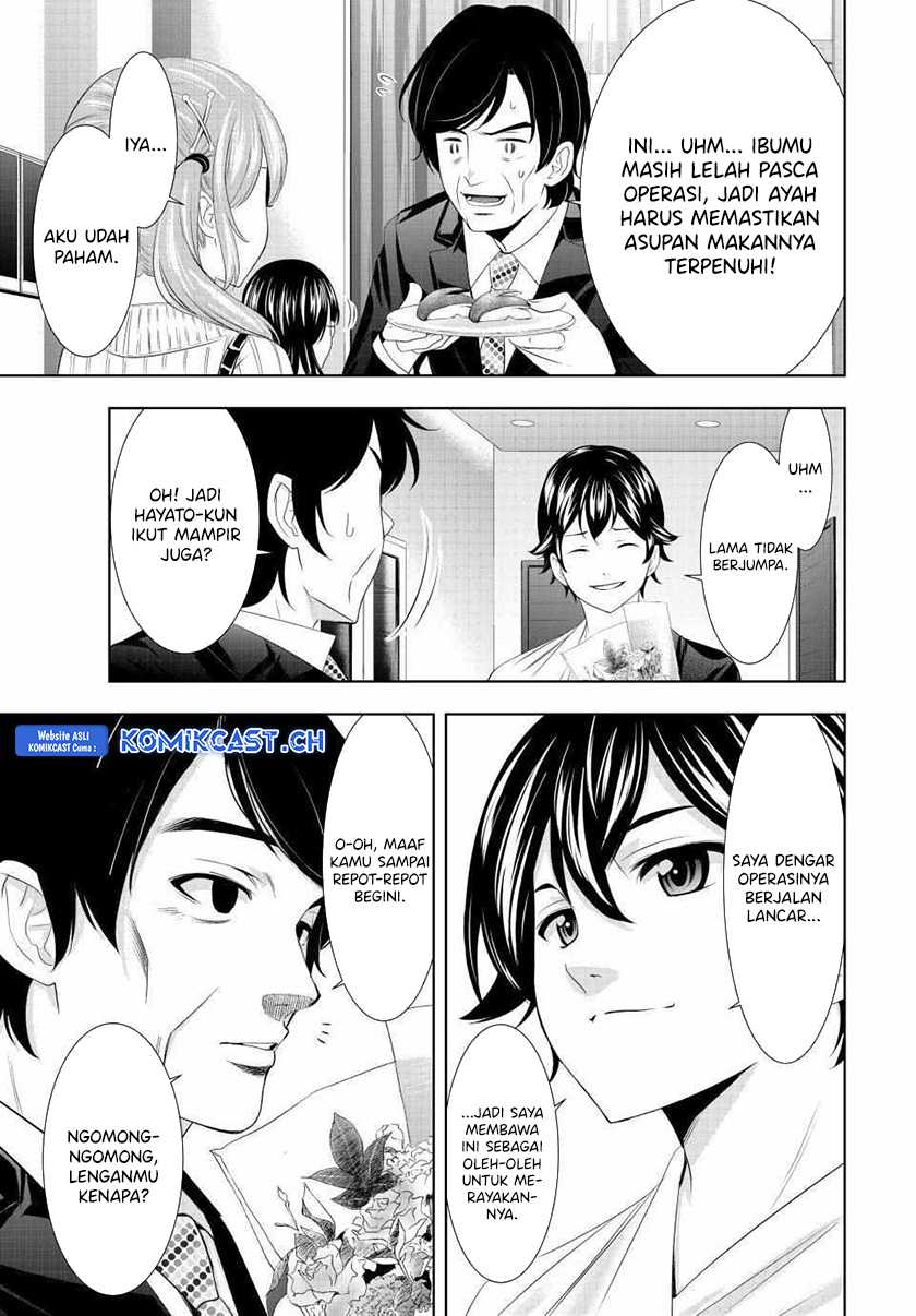 Megami no Kafeterasu (Goddess Café Terrace) Chapter 120 - halaman 8