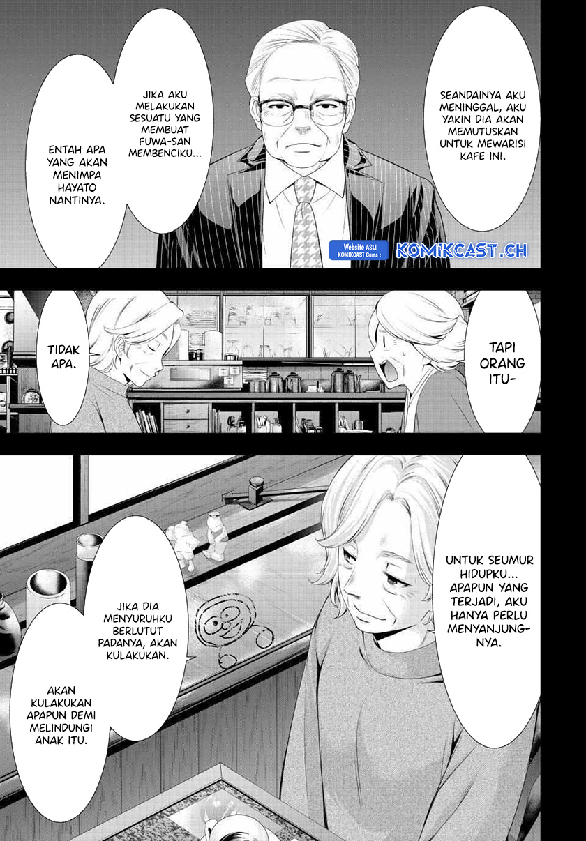 Megami no Kafeterasu (Goddess Café Terrace) Chapter 121 - halaman 11