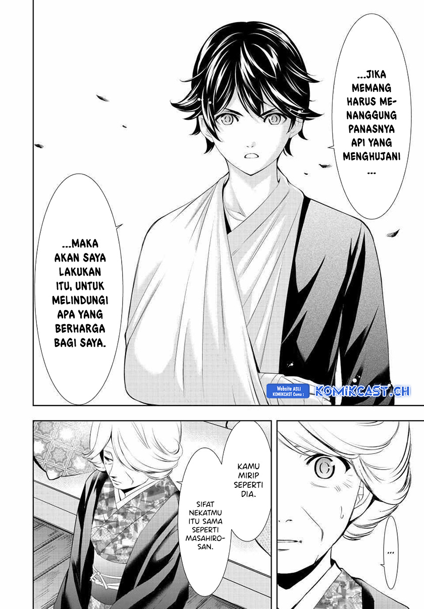Megami no Kafeterasu (Goddess Café Terrace) Chapter 121 - halaman 14