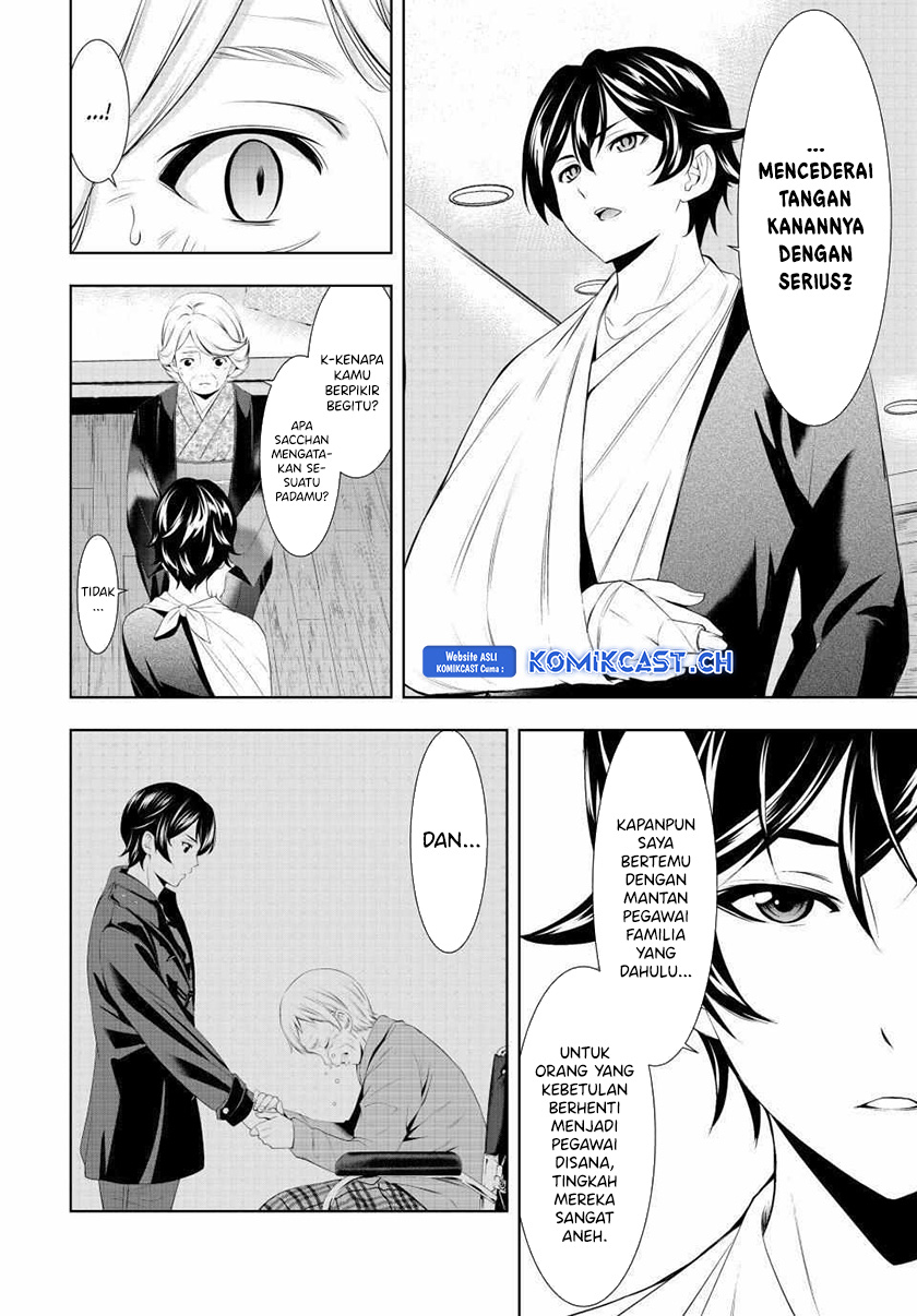 Megami no Kafeterasu (Goddess Café Terrace) Chapter 121 - halaman 16
