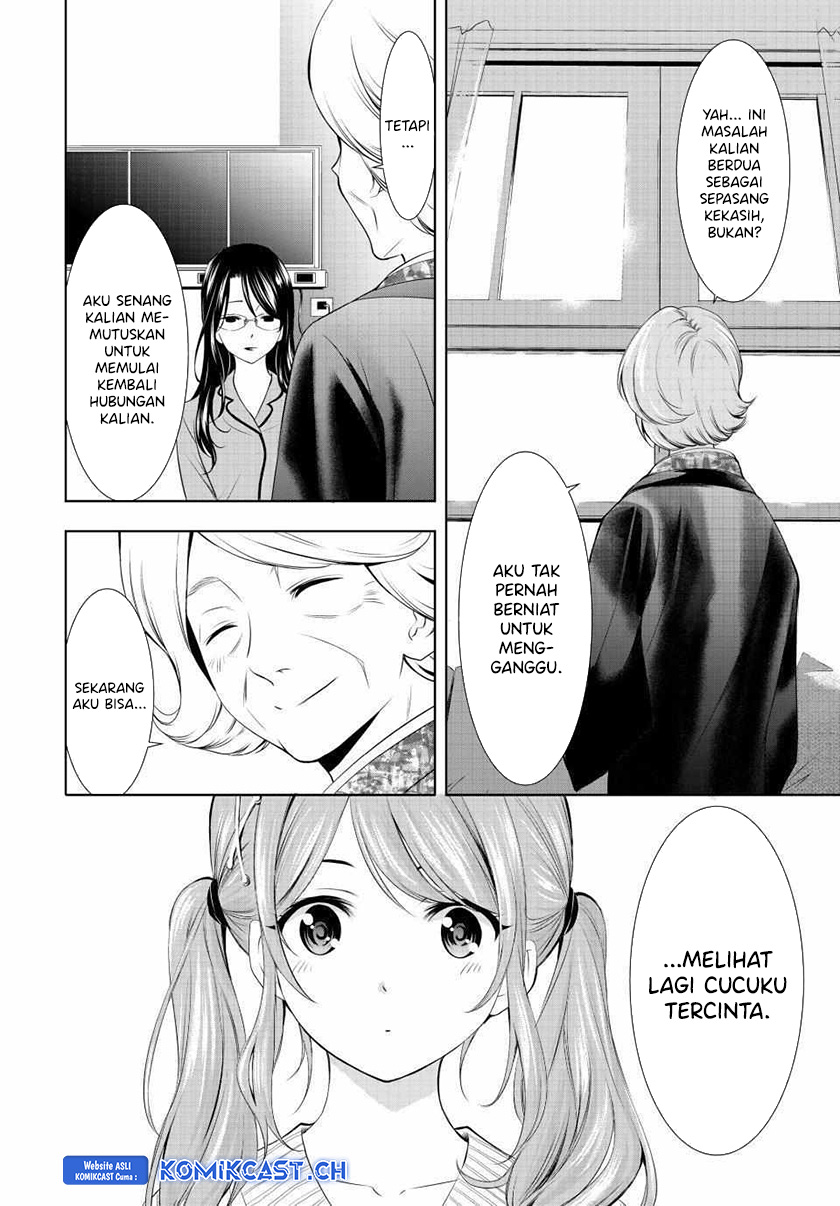 Megami no Kafeterasu (Goddess Café Terrace) Chapter 121 - halaman 4