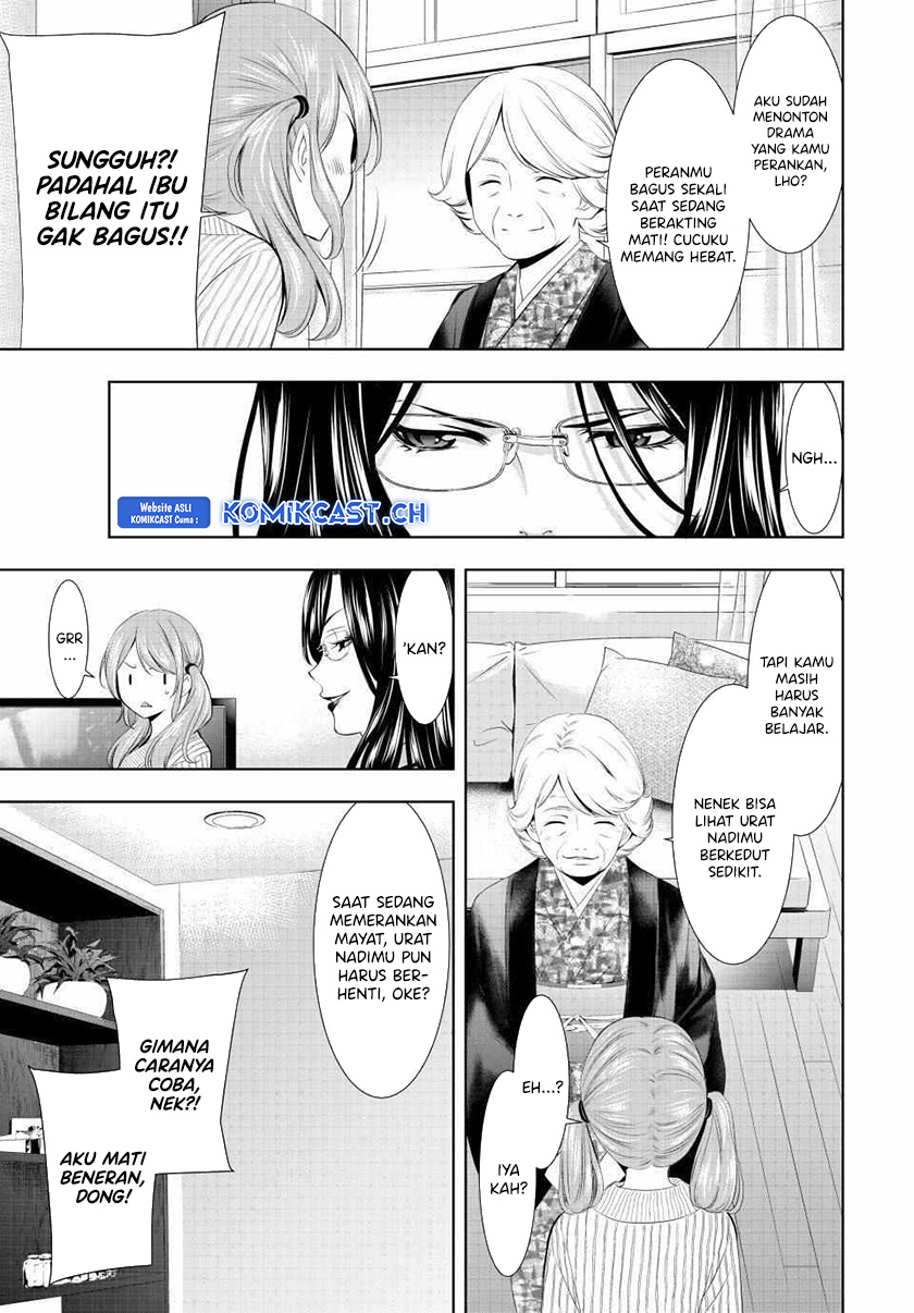 Megami no Kafeterasu (Goddess Café Terrace) Chapter 121 - halaman 5
