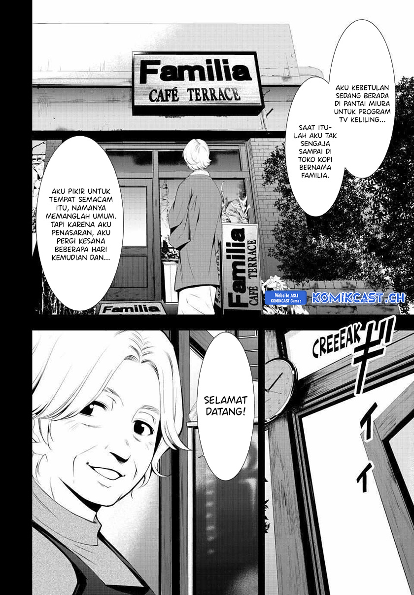 Megami no Kafeterasu (Goddess Café Terrace) Chapter 121 - halaman 8