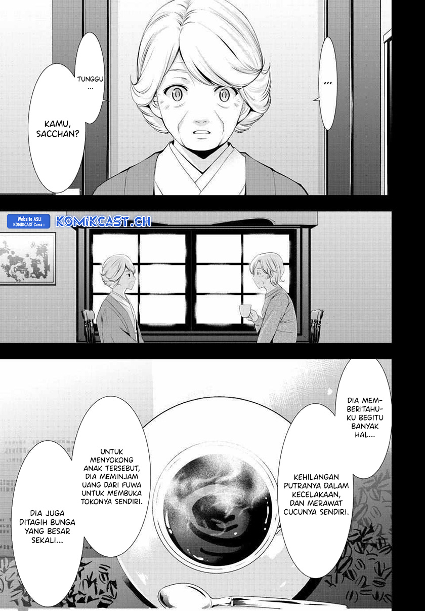 Megami no Kafeterasu (Goddess Café Terrace) Chapter 121 - halaman 9