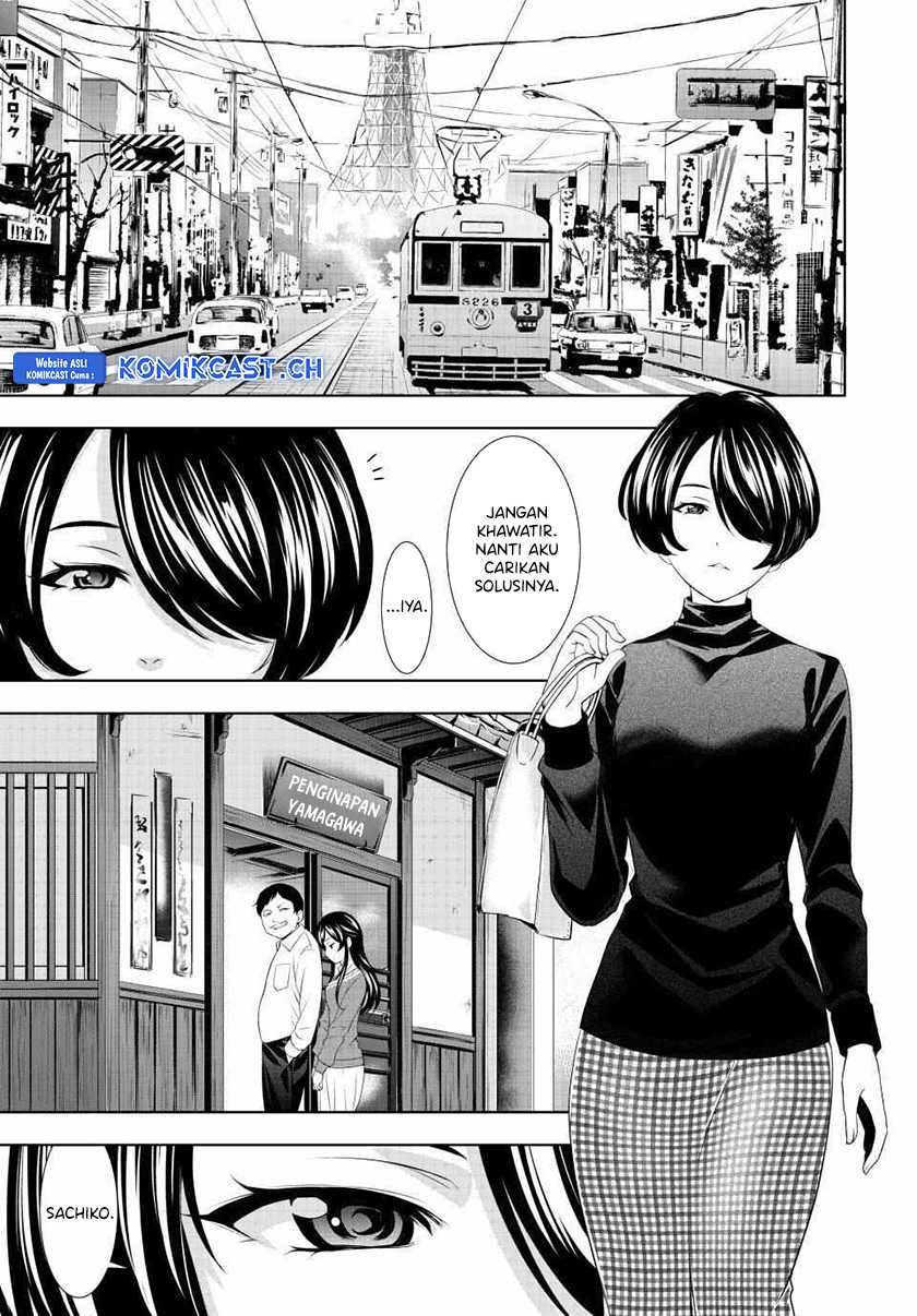 Megami no Kafeterasu (Goddess Café Terrace) Chapter 122 - halaman 10