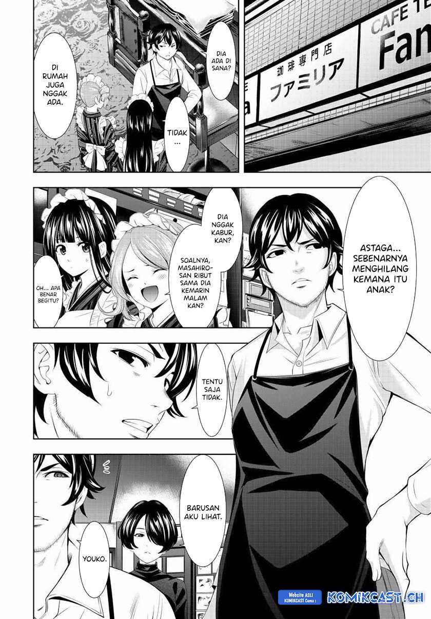 Megami no Kafeterasu (Goddess Café Terrace) Chapter 122 - halaman 11