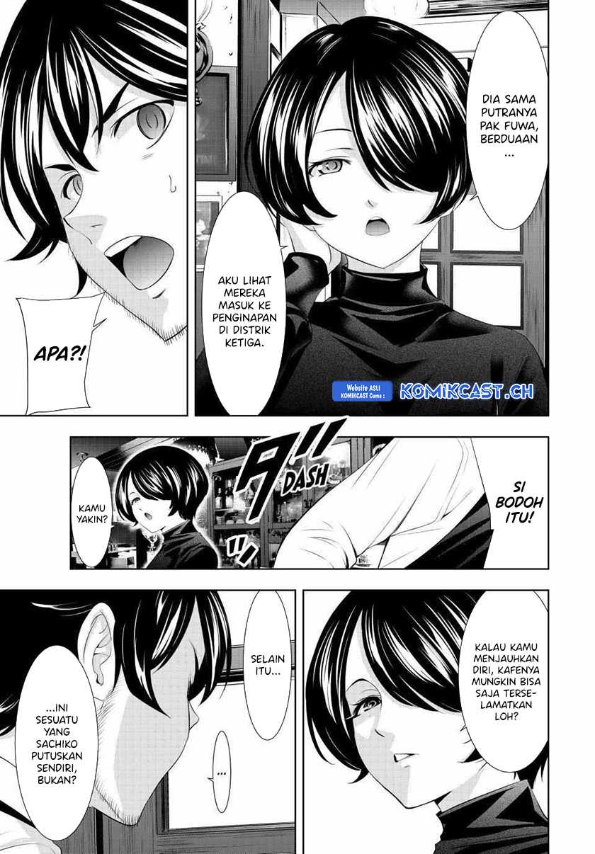 Megami no Kafeterasu (Goddess Café Terrace) Chapter 122 - halaman 12