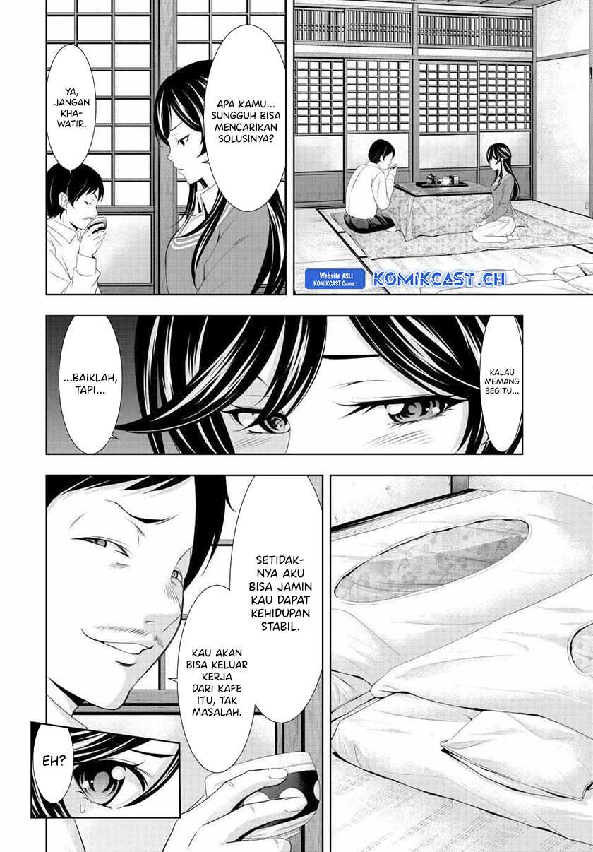 Megami no Kafeterasu (Goddess Café Terrace) Chapter 122 - halaman 13