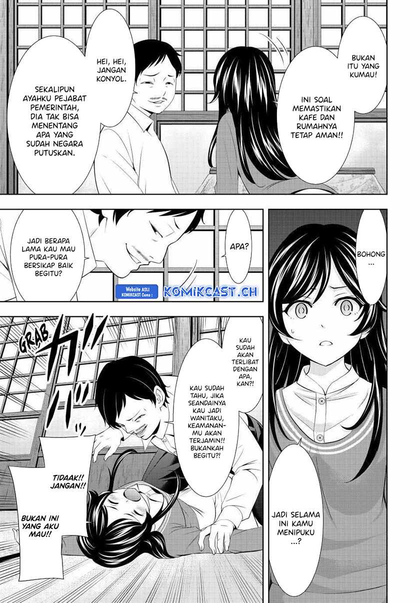 Megami no Kafeterasu (Goddess Café Terrace) Chapter 122 - halaman 14