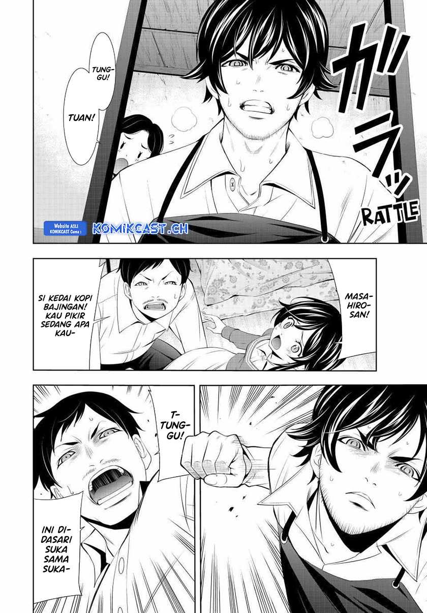 Megami no Kafeterasu (Goddess Café Terrace) Chapter 122 - halaman 15