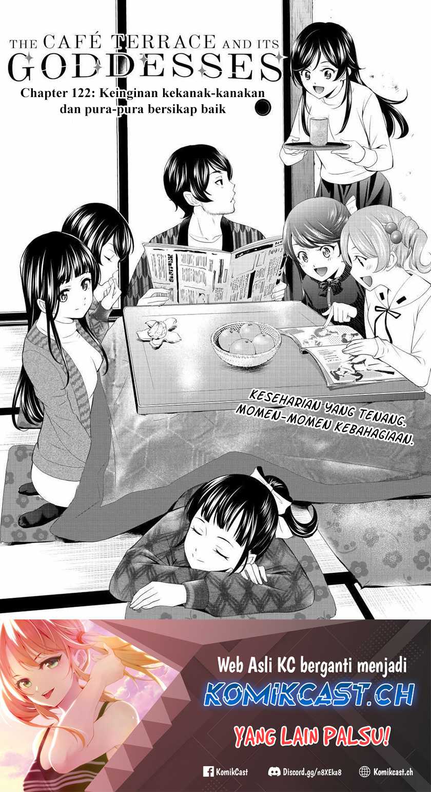Megami no Kafeterasu (Goddess Café Terrace) Chapter 122 - halaman 2