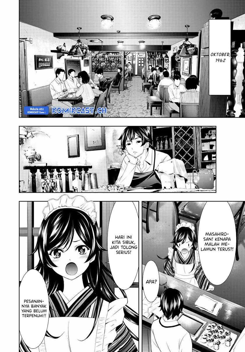 Megami no Kafeterasu (Goddess Café Terrace) Chapter 122 - halaman 3