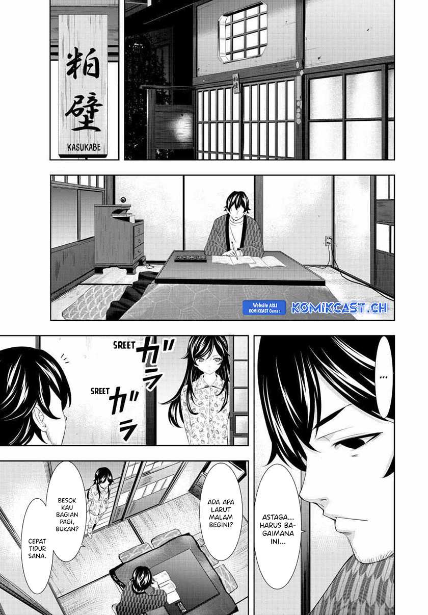 Megami no Kafeterasu (Goddess Café Terrace) Chapter 122 - halaman 6