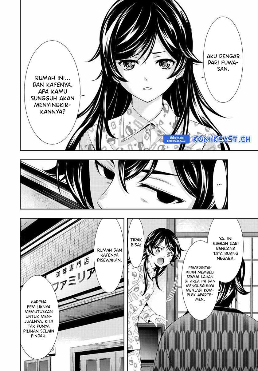 Megami no Kafeterasu (Goddess Café Terrace) Chapter 122 - halaman 7