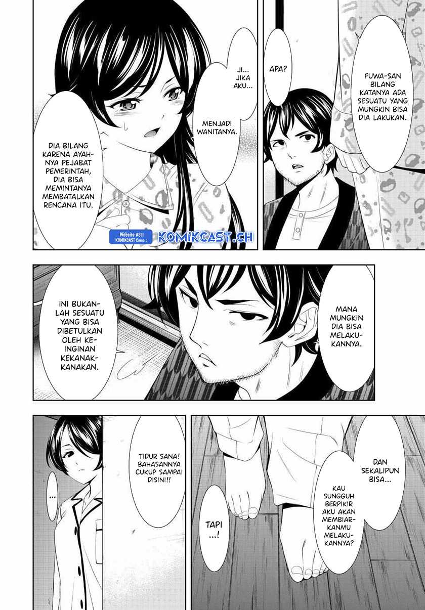 Megami no Kafeterasu (Goddess Café Terrace) Chapter 122 - halaman 9
