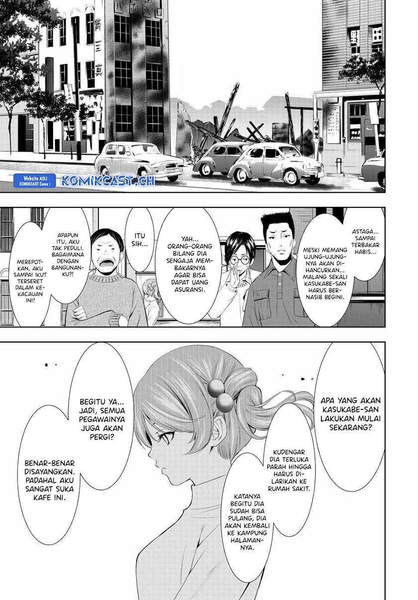 Megami no Kafeterasu (Goddess Café Terrace) Chapter 123 - halaman 10