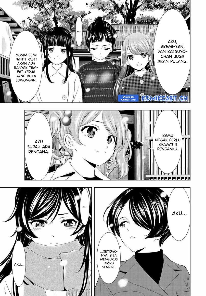 Megami no Kafeterasu (Goddess Café Terrace) Chapter 123 - halaman 12