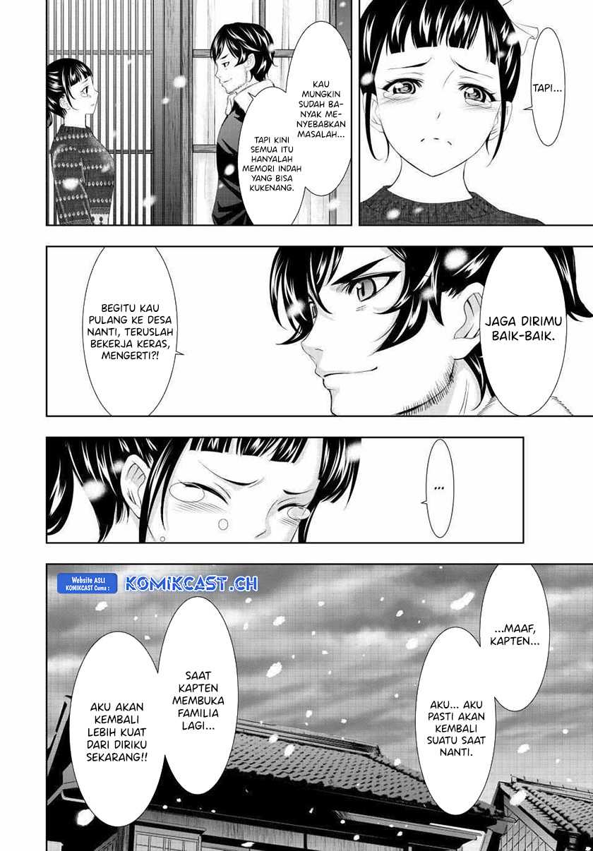 Megami no Kafeterasu (Goddess Café Terrace) Chapter 123 - halaman 15