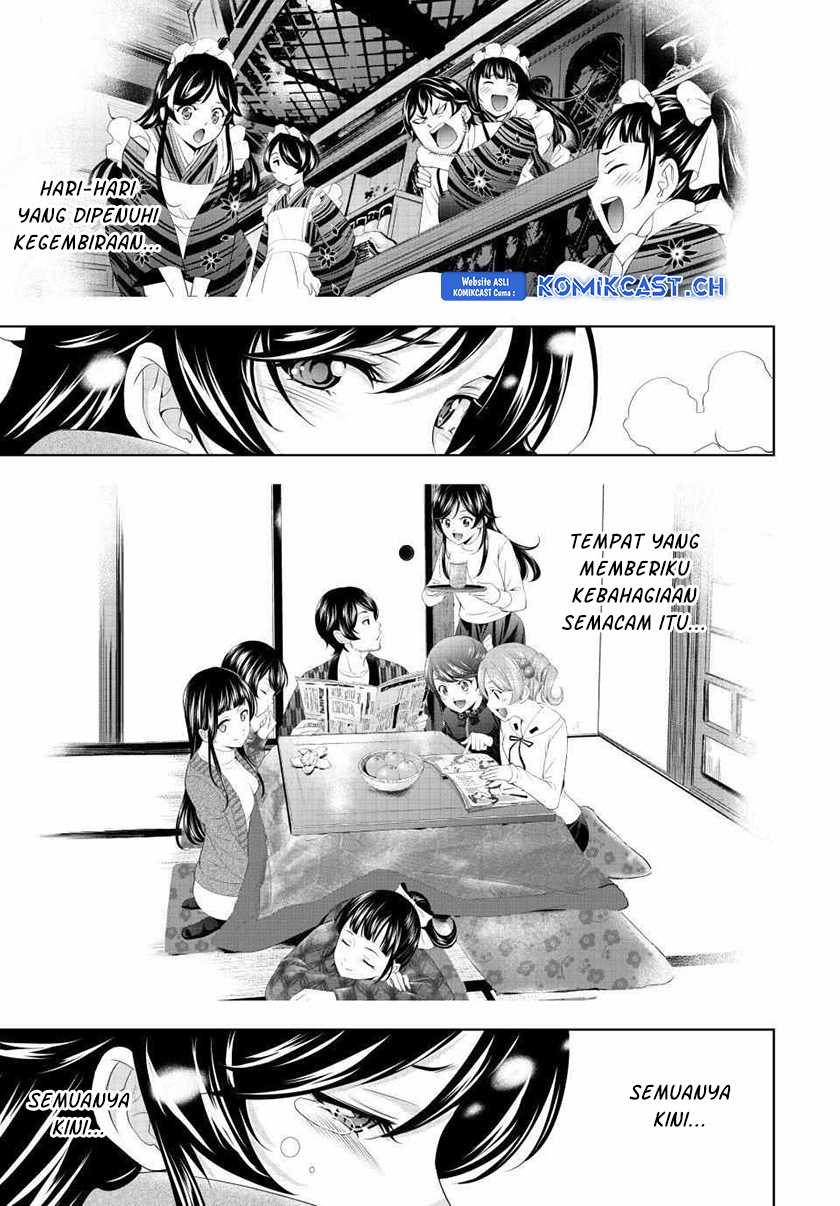 Megami no Kafeterasu (Goddess Café Terrace) Chapter 123 - halaman 18