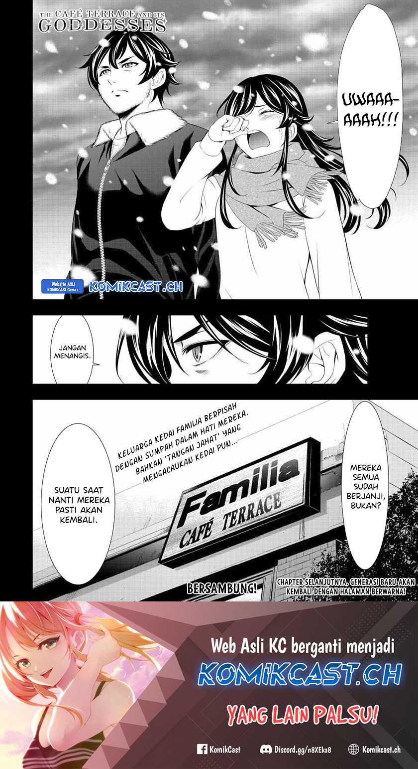 Megami no Kafeterasu (Goddess Café Terrace) Chapter 123 - halaman 19