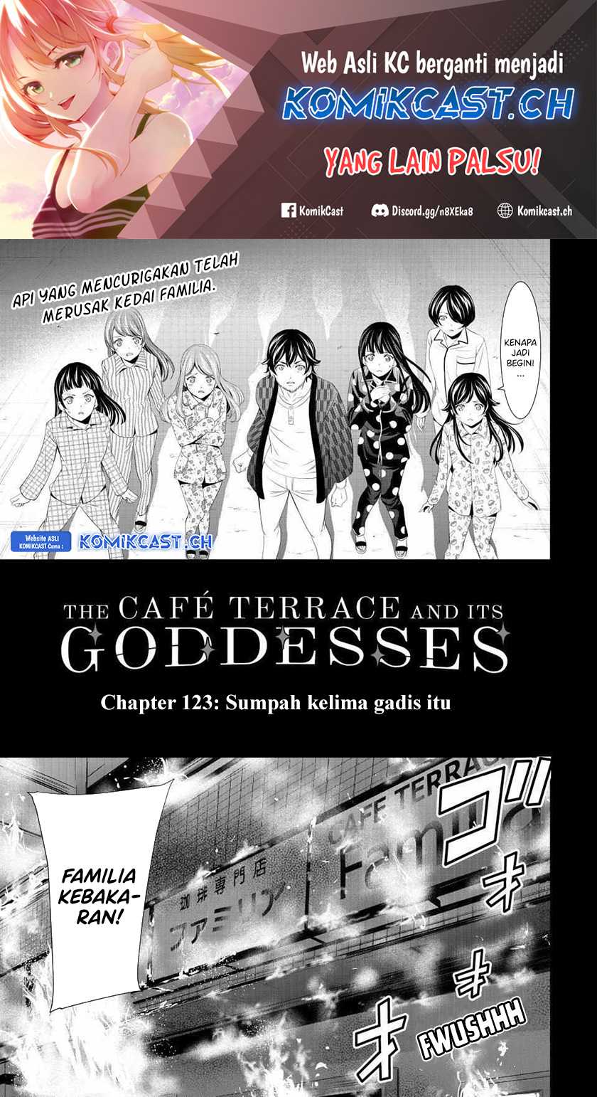 Megami no Kafeterasu (Goddess Café Terrace) Chapter 123 - halaman 2