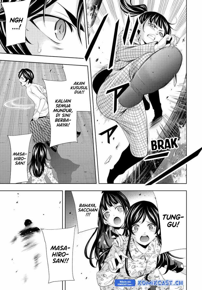 Megami no Kafeterasu (Goddess Café Terrace) Chapter 123 - halaman 4