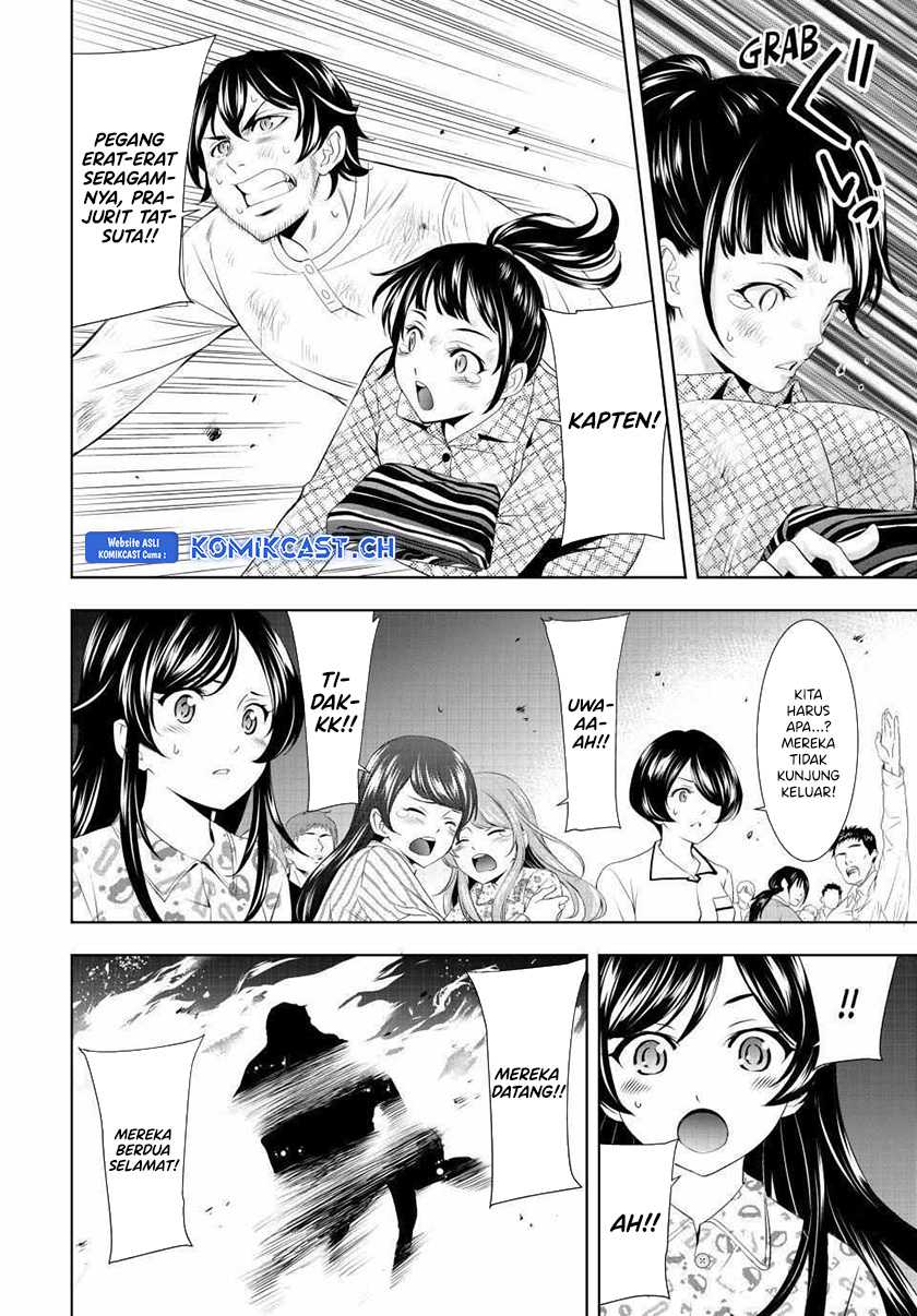 Megami no Kafeterasu (Goddess Café Terrace) Chapter 123 - halaman 7