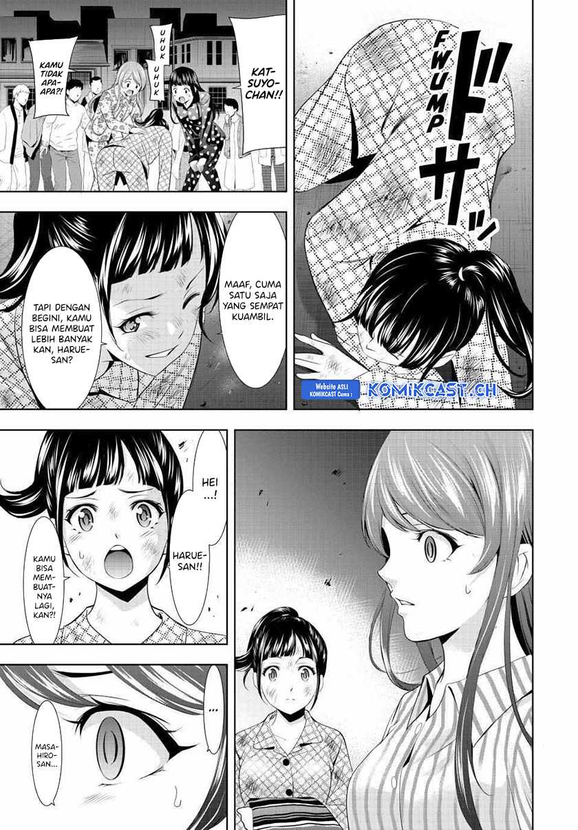 Megami no Kafeterasu (Goddess Café Terrace) Chapter 123 - halaman 8
