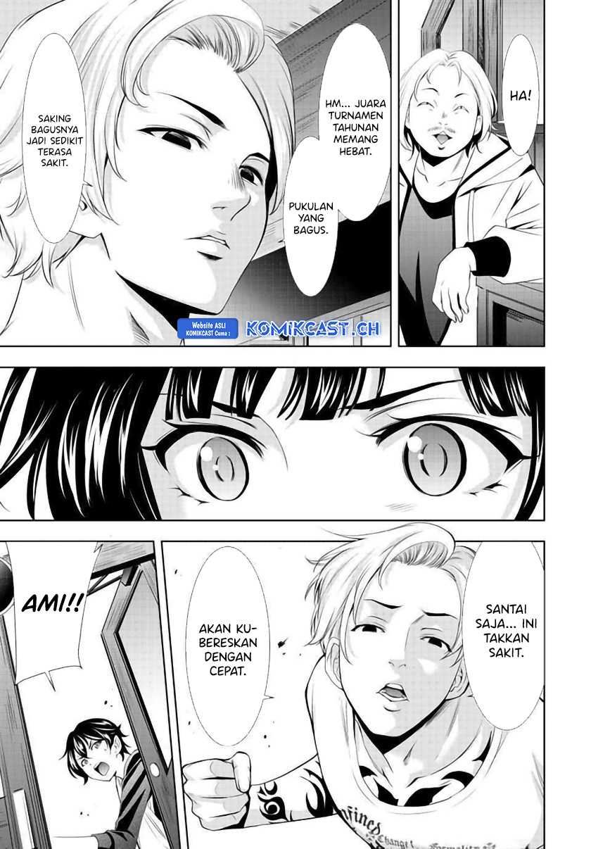Megami no Kafeterasu (Goddess Café Terrace) Chapter 124 - halaman 11