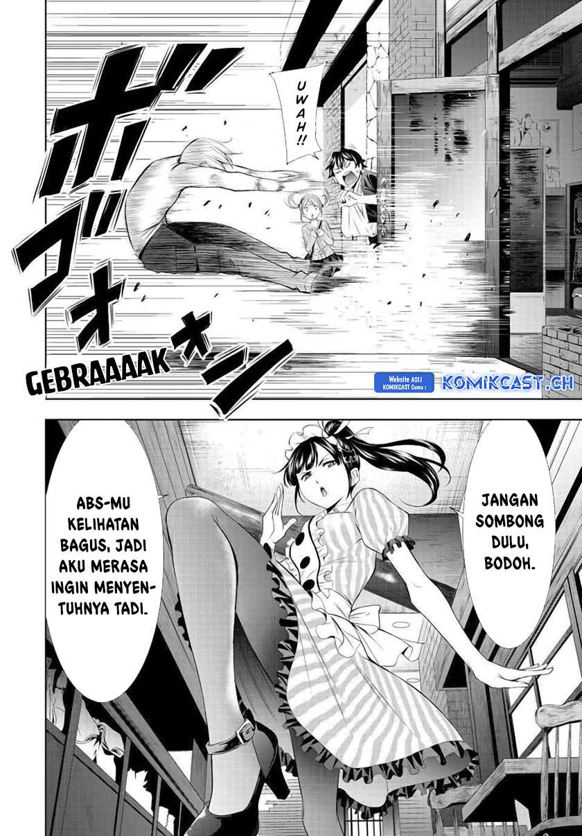 Megami no Kafeterasu (Goddess Café Terrace) Chapter 124 - halaman 12