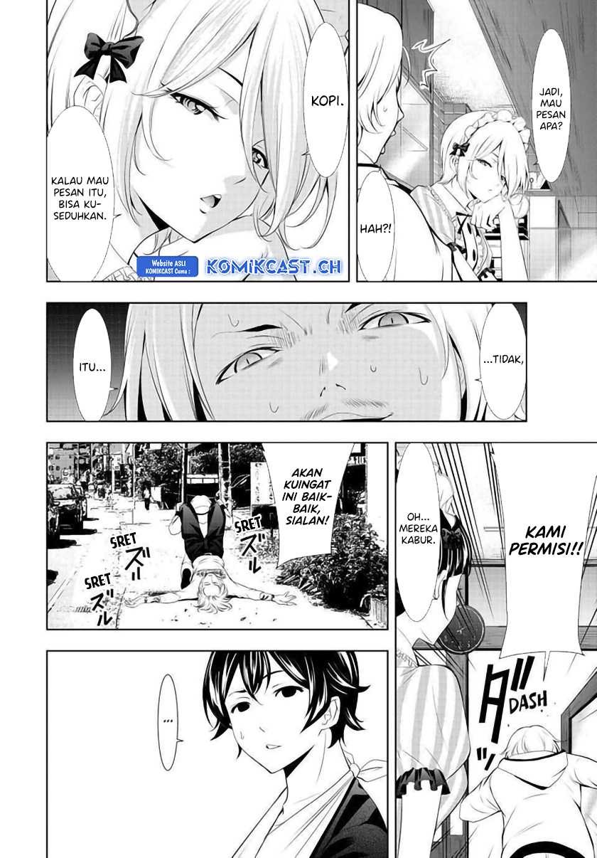 Megami no Kafeterasu (Goddess Café Terrace) Chapter 124 - halaman 14