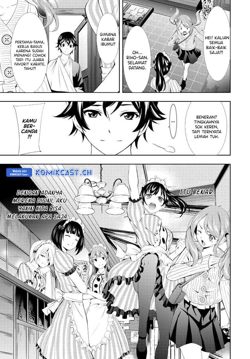 Megami no Kafeterasu (Goddess Café Terrace) Chapter 124 - halaman 15
