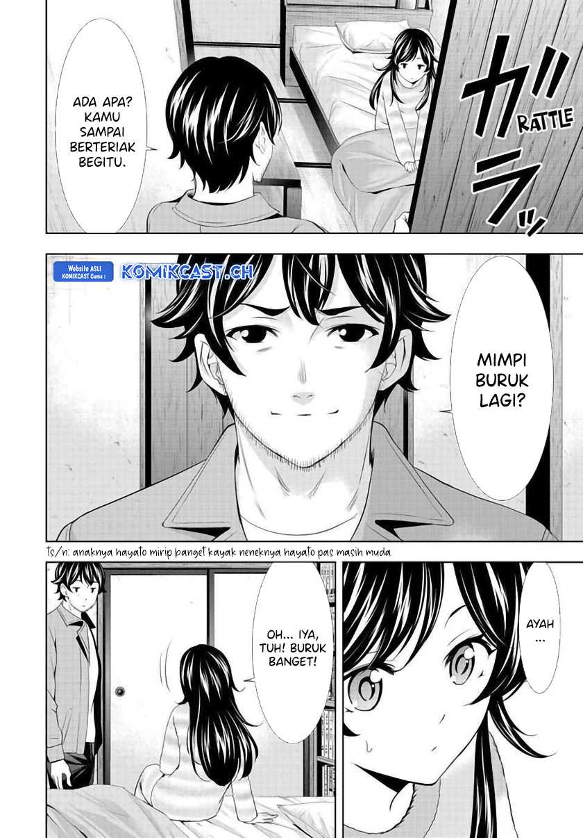 Megami no Kafeterasu (Goddess Café Terrace) Chapter 124 - halaman 18