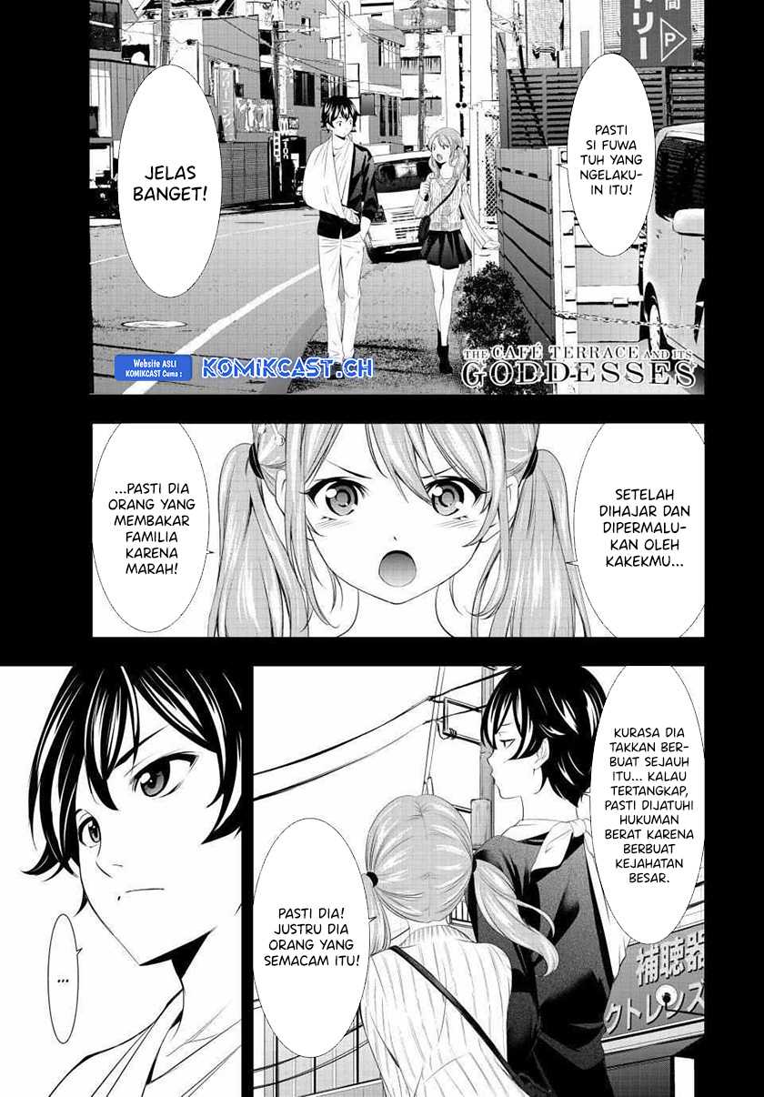 Megami no Kafeterasu (Goddess Café Terrace) Chapter 124 - halaman 3