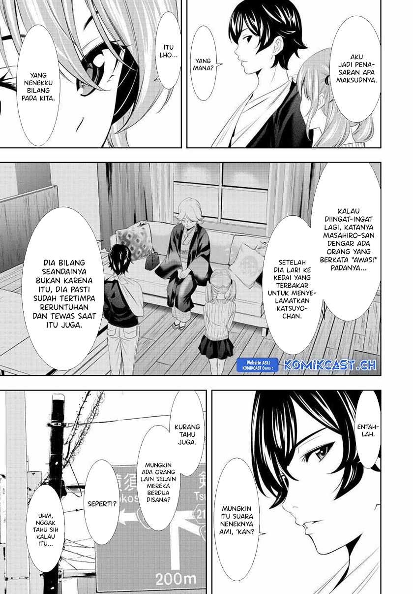 Megami no Kafeterasu (Goddess Café Terrace) Chapter 124 - halaman 4