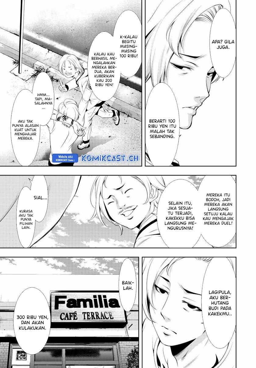 Megami no Kafeterasu (Goddess Café Terrace) Chapter 124 - halaman 7