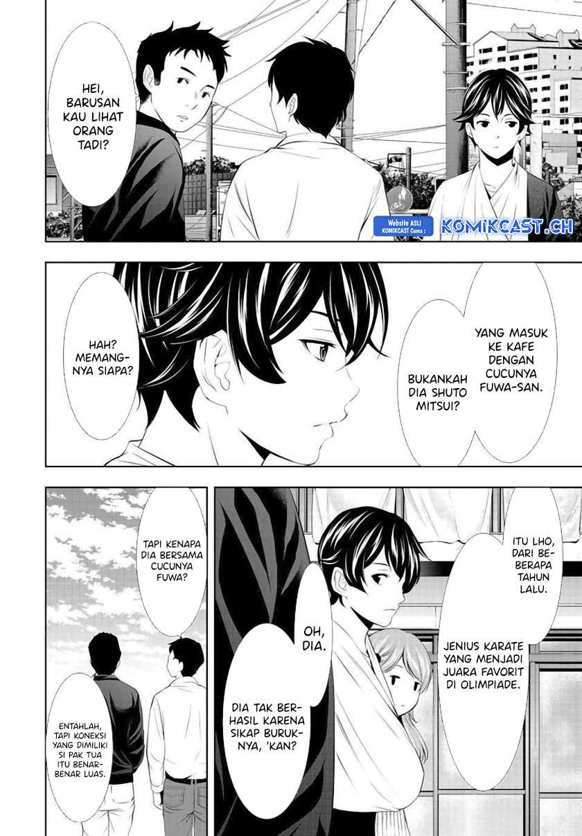 Megami no Kafeterasu (Goddess Café Terrace) Chapter 124 - halaman 8